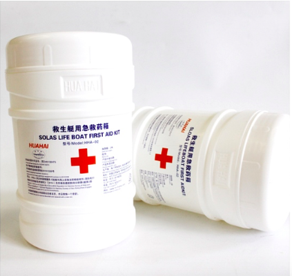 HUAHAI SOLAS Lifeboat First Aid Kits Bucket Pack CCS LR Certificate