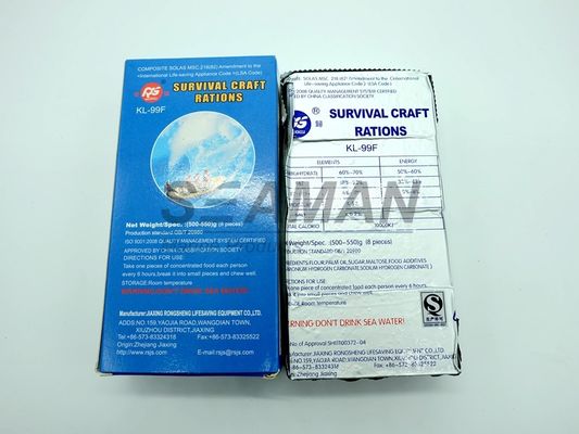 SOLAS MED / CCS Emergency Food Ration 5 Years Rongsheng Brand